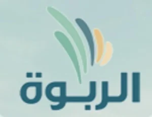 Al Rabwa Group logo