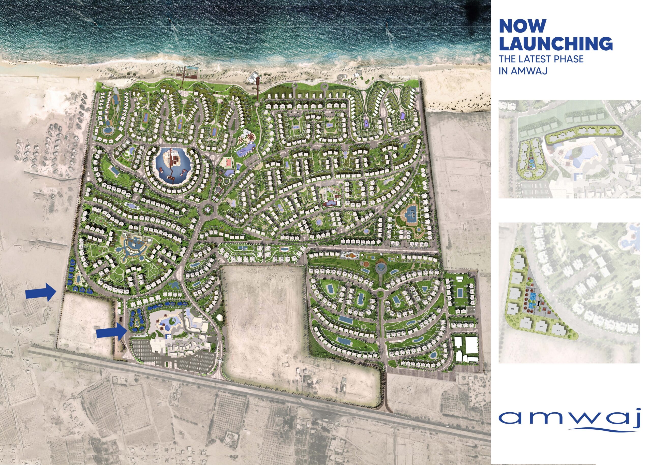 Amwaj الماستر بلان