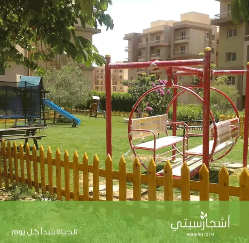 شقة في Ashgar City