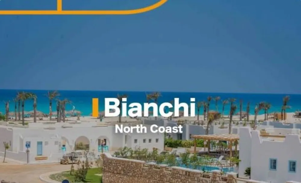 شاليه في Bianchi