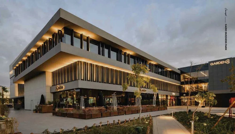 Building في Cairo Business Park