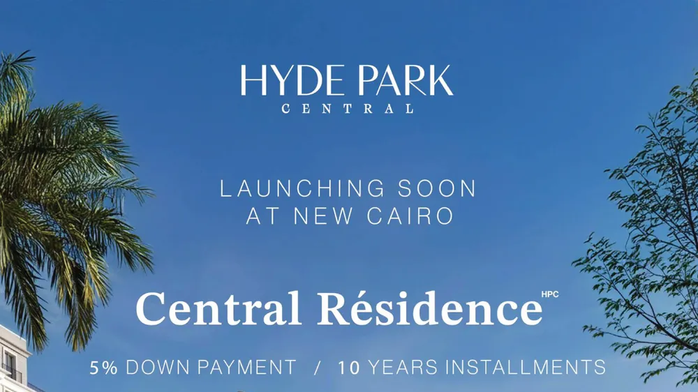 شقة في Central Residence – Hyde Park Central