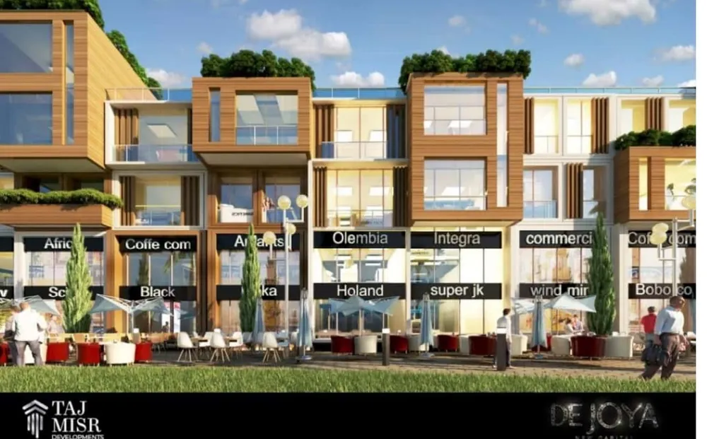 Administrative في De joya 1 strip mall