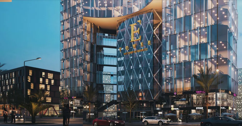 Office in E Tower