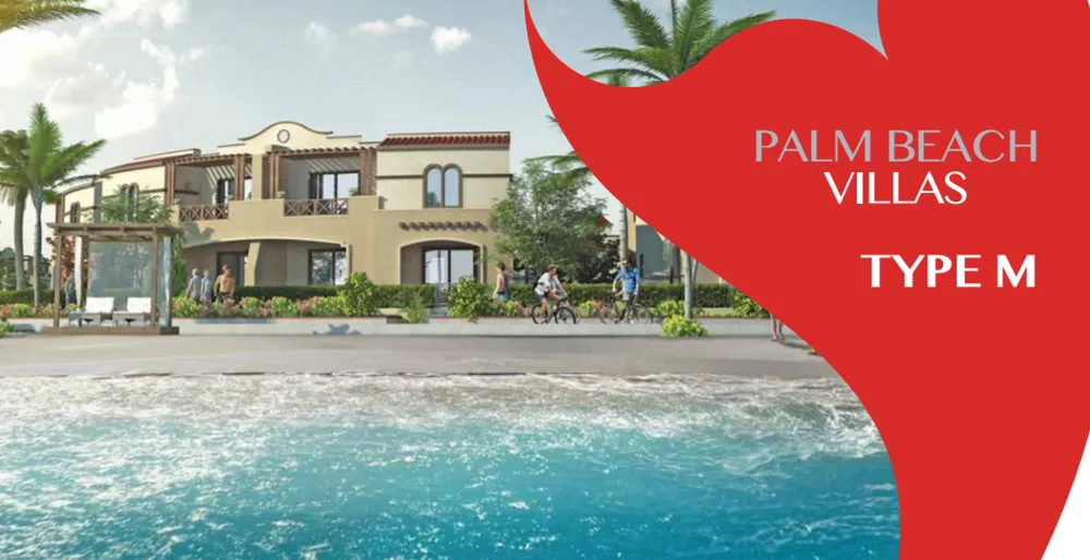 Duplex in Lasirena Palm Beach