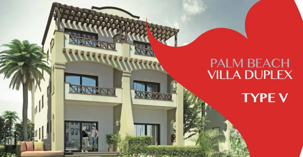 Chalet in Lasirena Palm Beach