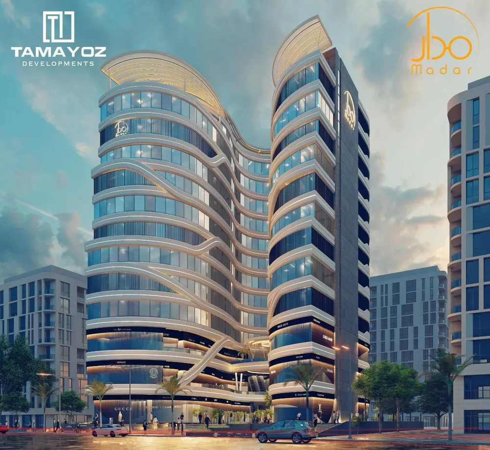 Retail in Madar Mall
