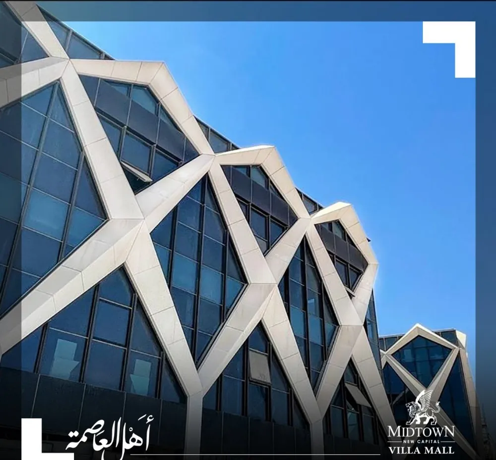 تاون هاوس في Midtown New Capital Villa
