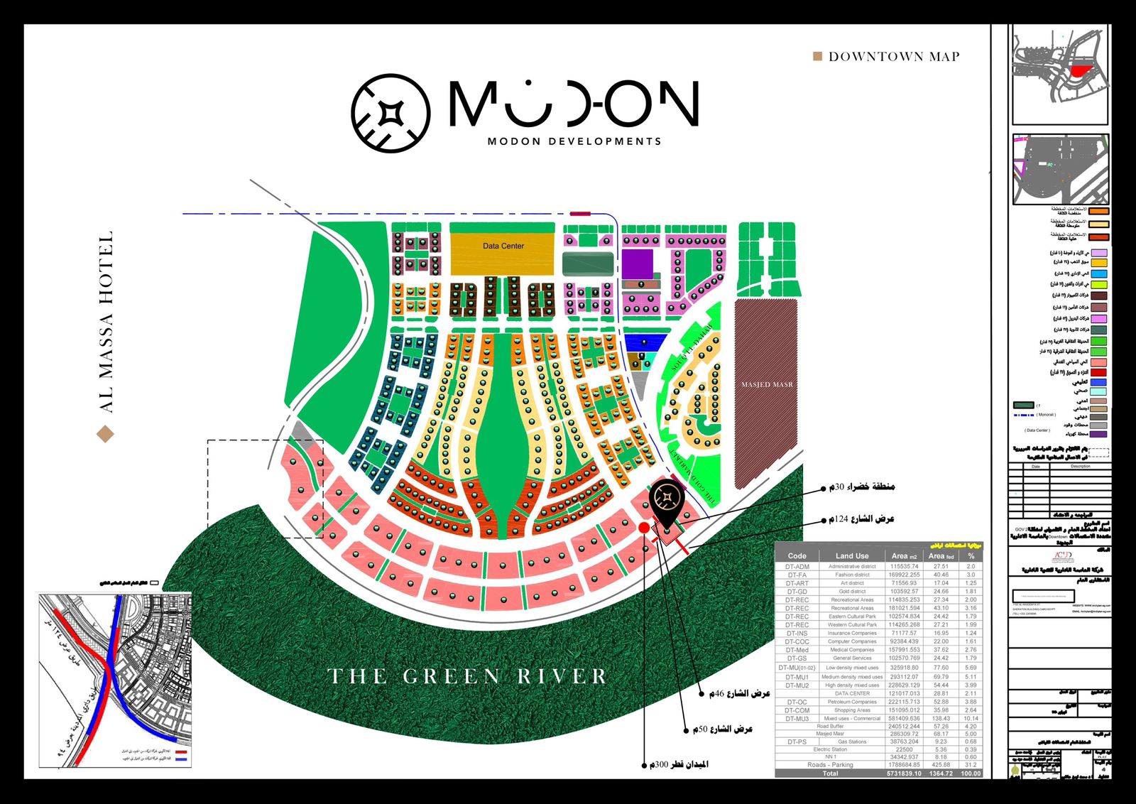 Modon Green River Tower الماستر بلان