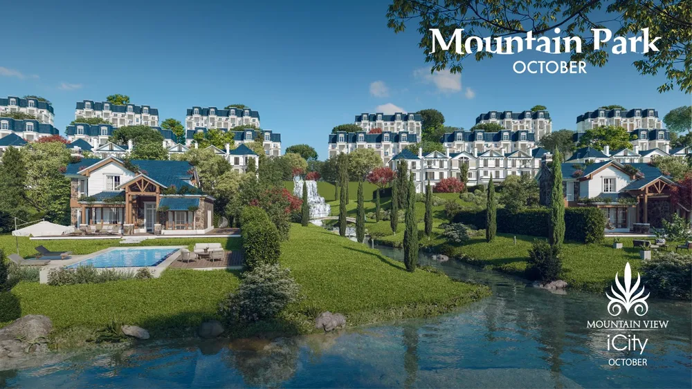 Twinhouse in Mountain View iCity October
