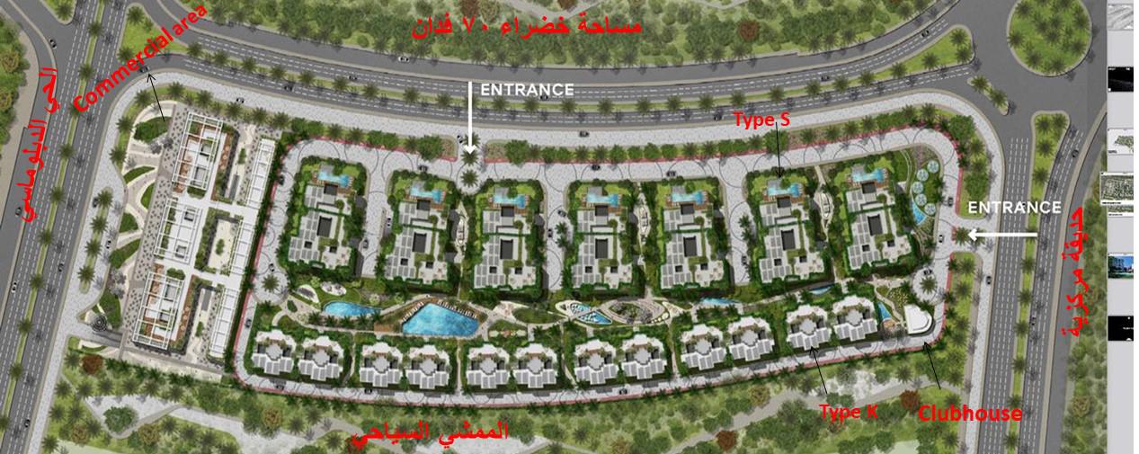 Residence Eight Sky Abu Dhabi master plan