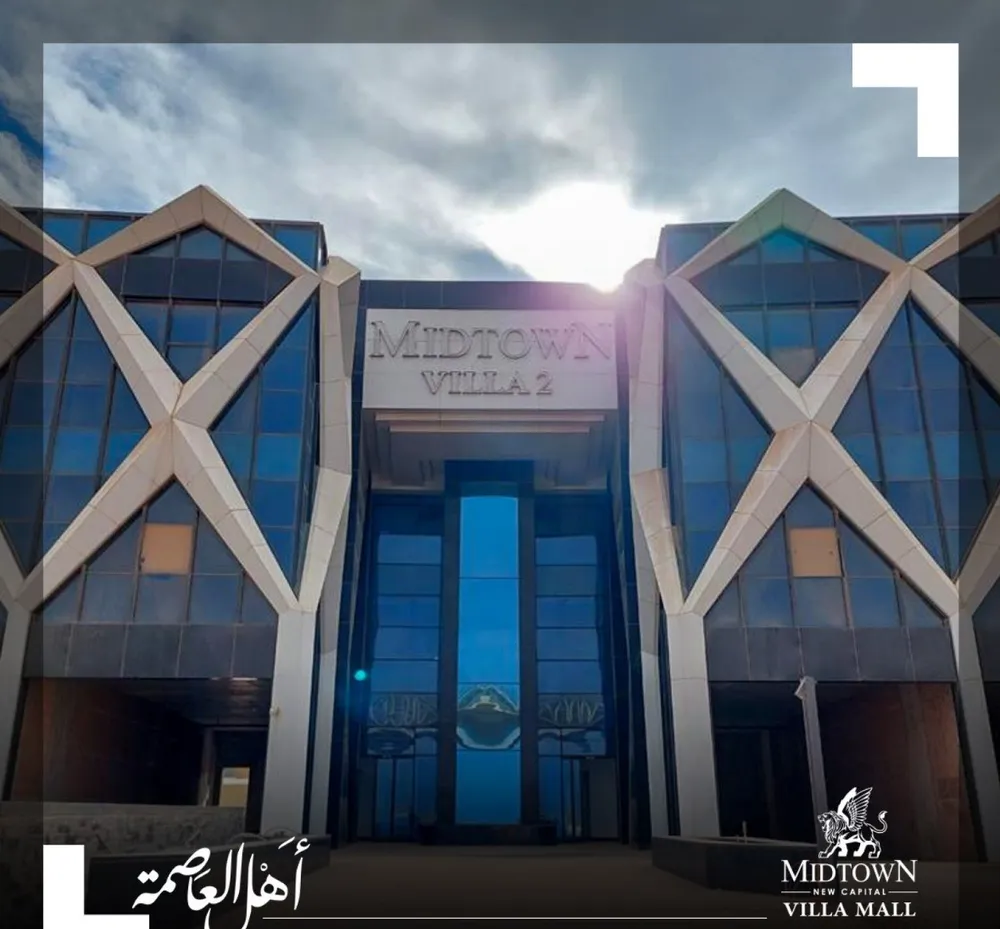 محل تجاري في Villa Mall New Capital