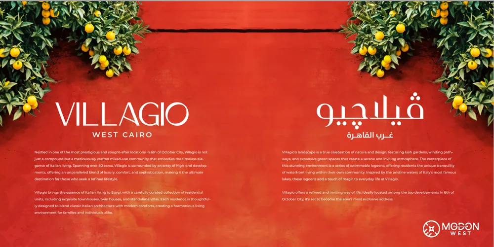 Villagio